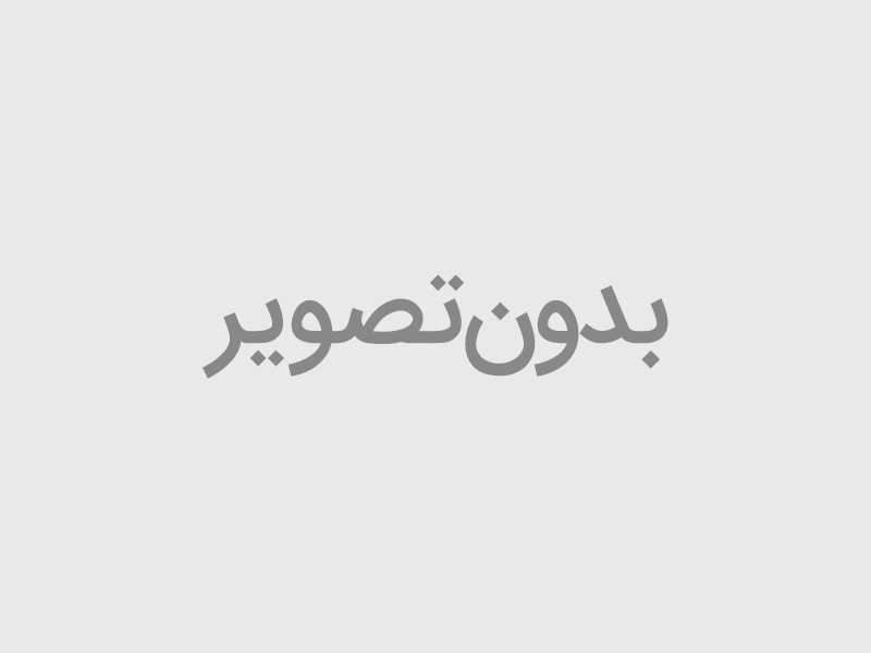 گیت وی ها
