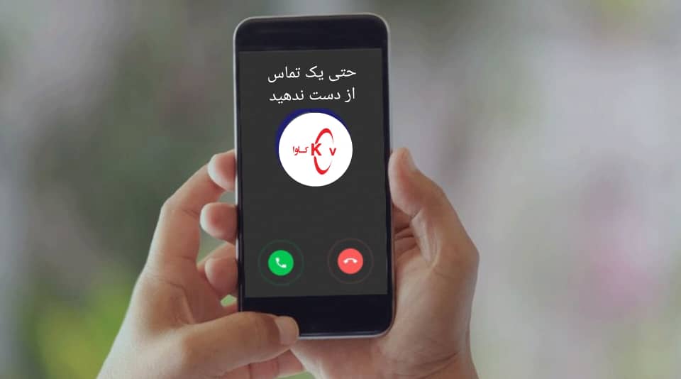 مقایسه تلفن ویپ سخت‌افزاری با سافت‌فون